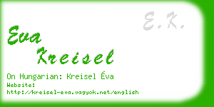 eva kreisel business card